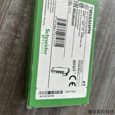 议价TM221CE16T/U/CE24R/CE40T/CE40R/T/U/M16R/T/ME16RG/ME16T/M