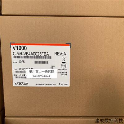 议价全新安川变频器V1000系列CIMR-VB4A0011/0018/0023/0031/0038