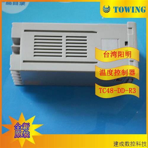 议价FOTEK台湾阳明泛用型TC48-DD-R3温控器