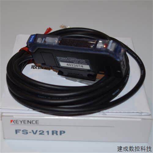 议价原装正品KEYENCE基恩士 FS-V21RP/FS-V22RP 数显光纤放大器
