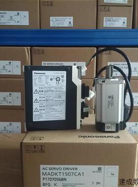 议价MDDKT3530E MDDHT3530E02 MDDKT5540CA1现货供应 质保1年当天