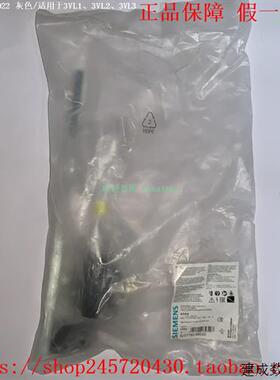 议价8UC7112-1BD22 8UC7122-3BD22 8UC7162-6BD22 产品门把手