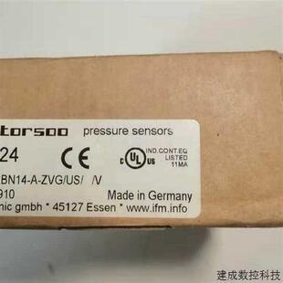 PX3224 现货 efector500 议价易福门IFM