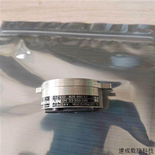 议价EQI1131 16 5ps15-T9 id 826 980适用