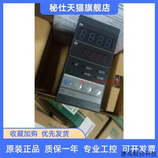 议价原装 现货特价 日本RKC温控器CB400WK01 正品