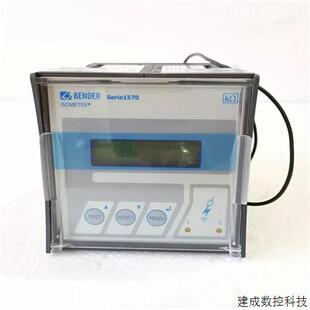 IRDH375B IR1575 427本德尔监视器质量保证 435 议价IR1575W