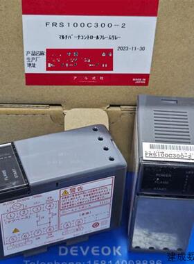 议价正品  FRS100C250,FRS100C850,frs100c250-2