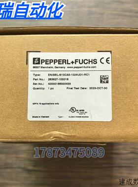 议价全新原装倍加福ENI58IL-S10CA5-1024UD1-RC1编码器 283627-10