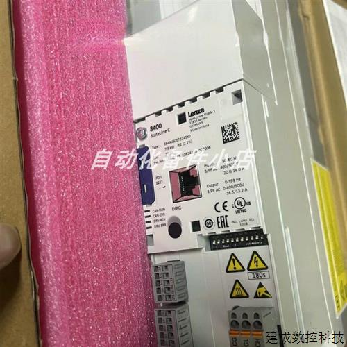 议价供应Lenze伦茨变频器 E84AVSCE2224VX0  大量库存现货咨询议