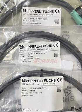 议价ML100-8-W-200-RT/102/115倍加福漫反射型光电感测器 货号:23