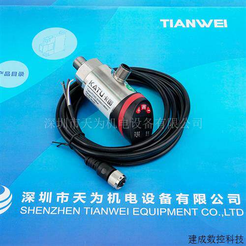 议价KATU卡图压力传感器 PS500-B250R14MS2/B100R14MS2/B160R14MS