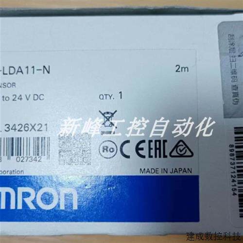 议价ZX-LDA11-N  欧姆龙 OMRON 传感器 全新原装正品现货议价