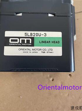 议价东方2/4/5LB/5LF45N/20N/10N/25N/50N/U-1/-2/-3/-4/-5/-6/-7