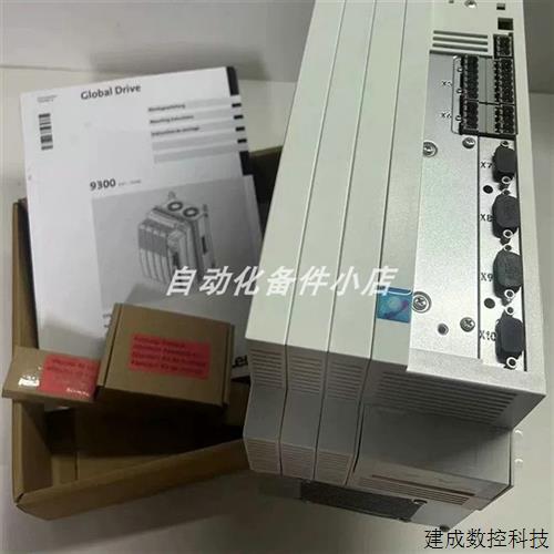 议价供应Lenze伦茨变频器 EVS9324-EP 质保一年大量库存现货