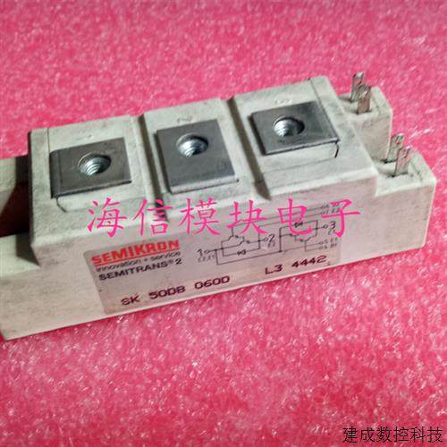 议价PD100KN160 SK50DB060D