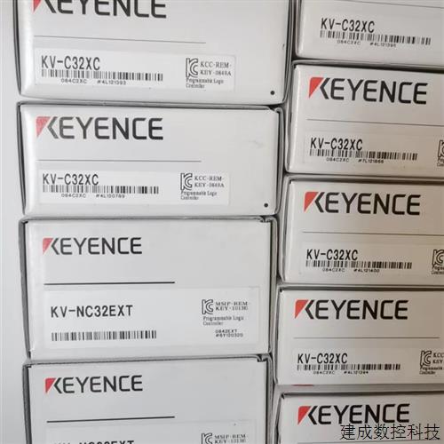 议价基恩士KV-NC32T KV-NC32EXT KV-NC32EX KV-NC32ET KV-NC16EXT