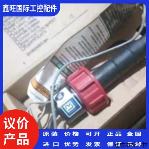 议价P51530-P1 美国+GF+signet原装进口流量传感器