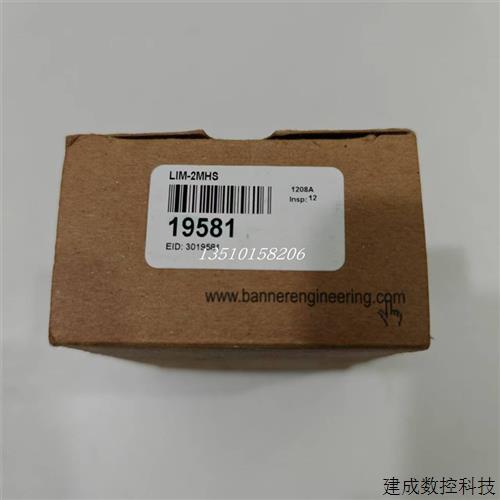 议价全新原装现货LIM-2MHS美国邦纳BANNER传感器M126E2LDQ5