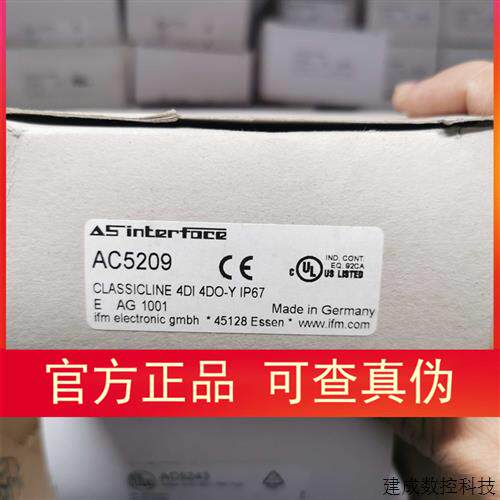 议价IFM AC5209模块现货