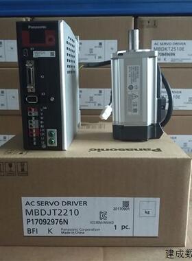 议价MHMJ082G1U MHMD082G1U 伺服电机 质保1年 现货供应