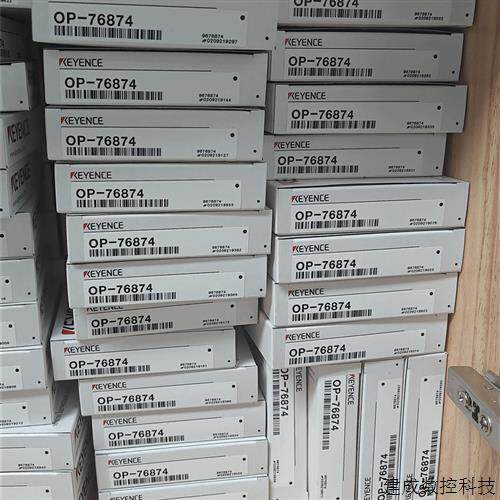 议价OP-76874基恩士KEYENCE数字感测器头安装支架A 议价