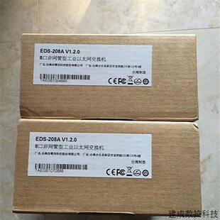 全新原装 议价 现货 MOXA 摩莎 EDS 508A