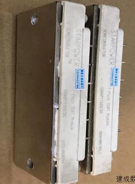 议价(请询价)GD40PIT120C5SDP40H1200T1