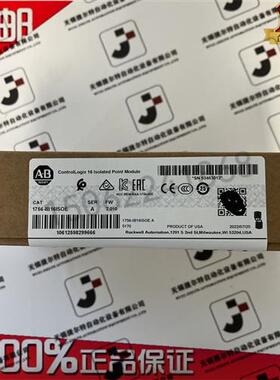 议价1756-IB16ISOE ControlLogix数字直流隔离输入 1756IB16ISOE