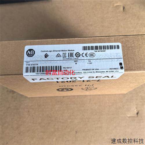 议价原装全新未开封AB 1756系列以态网模块,1756-EN3TR/B,1756-EN
