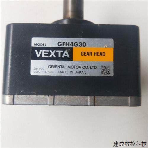 议价拆机正品 东方 GFH4G30 实物拍摄 现货包好