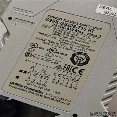 议价(请询价)G9SX-GS226-T15-RT    OMRO