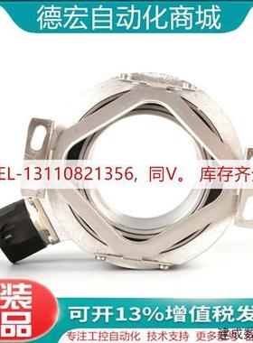 议价ERN130 5000 03S12-03 ID589612-0R海德汉HEIDENHAIN原装编码