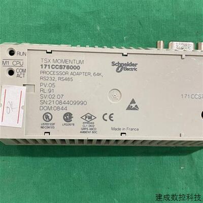 议价控制器171CCS78000 171CCC96030171CCC98020模块
