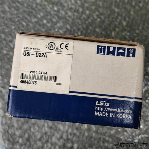 议价全新原装 正品 LG LS产电 G6I-D22A 实物拍摄 现货