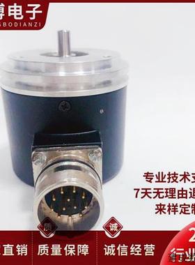 议价D-82178 Puchheim 01000增量式TTL光电旋转编码器