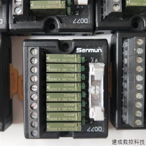 议价拆机正品 SENMUN D077 集成继电器端子 实物拍摄 现货包好