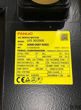 议价A06B-0087-B403 发那科系统马达BIS30/2000 全新原装正品带原
