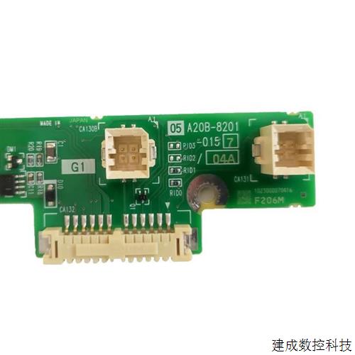 议价A20B-8201-0157 fanuc发那科数控系统按键P
