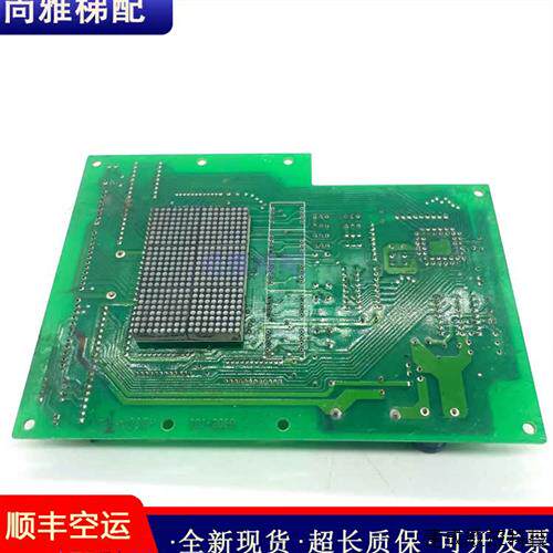 议价永大日立轿厢显示板FB-CPI(B0)W2000699正品现货实拍质量保证