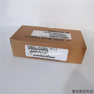 议价YASKAWA安川电机 A5ABA TE11 TE12全新库 SGMAS