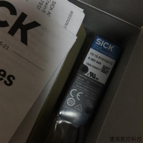 议价全新原装SICK OL2S-R1010A13 传感器OL1S/OL1E-R1010