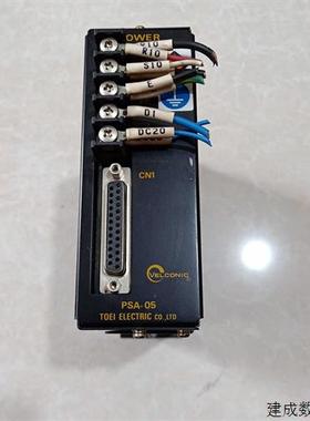 议价VELCONIG 东荣PLC控制器电源  PSA-05 POWER 原装拆机