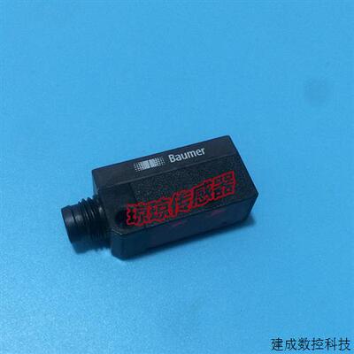 议价FHDK 10P5101/S35A堡盟BAUMER光电开关FHDK 10N5101/10P5160/