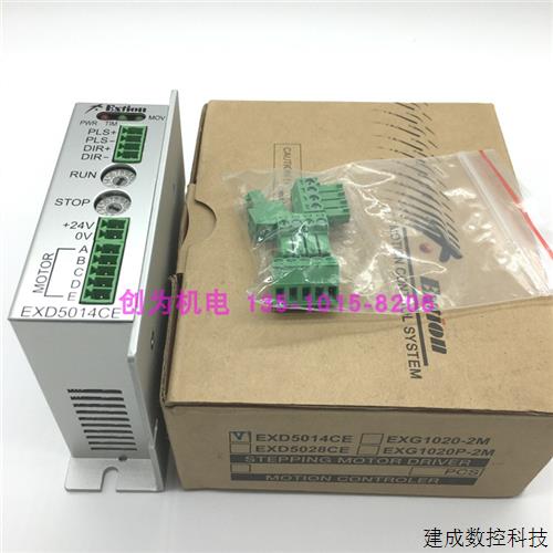 议价全新原装现货EXD2020-FV大内Extion驱动器EXD5314CE