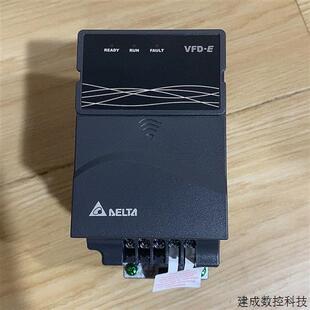 台达E系列变频器带PLC功能 2.2KW 全新台达变频器 议价VFD022E43A