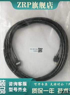 议价A66L-6001-0026#L10R003 A02B-0236-K853 FANUC光纤