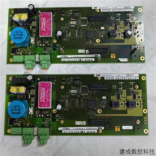 议价ABB控制板3BHE013854R0103原装PD D163 A103现货3BHE015541R0,3C数码配件,手机贴纸,淘宝优惠券,粉丝福利购,淘宝优惠卷
