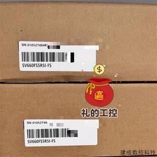 SV660FS5R5I SV660FS5R51 汇川伺服驱动器 议价全新