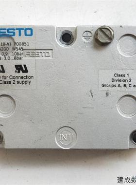 议价拆机正品费斯托 161373 实物拍摄 现货包好