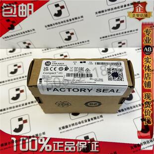 通道 RS232 RS485 议价1769 模块 RS422 1769ASCII ASCII